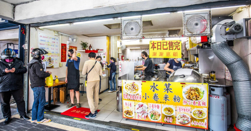 北投美食必吃！水某小卷米粉新鮮小卷料理，秒殺級美味晚來吃不到