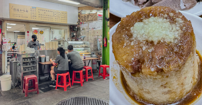 高雄70年美食推薦！清溪小吃部鹹湯圓 筒仔米糕，三鳳中街經典老店。