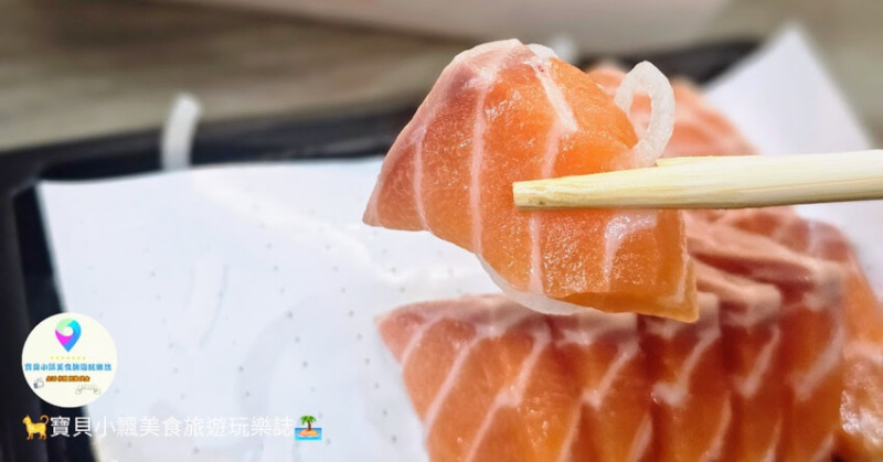 深夜想吃生魚片就來台中魚市水產街的大鮪生魚片，多元支付超方便！