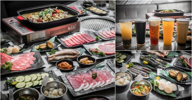 桃園【吃肉肉燒肉專門店】799元起頂級海陸食材＋手搖飲34款無限暢飲