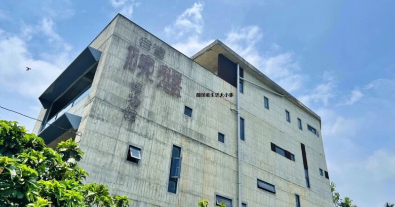 宜蘭親子景點推薦！宜蘭碗盤博物館門票只要50元，上萬件收藏超好拍。