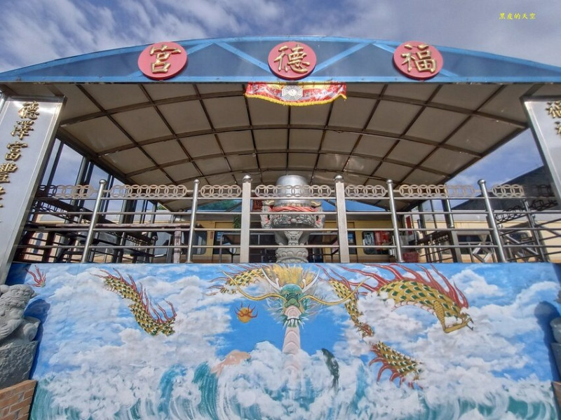 【楊梅富岡】台灣唯一恭奉在車廂的土地公