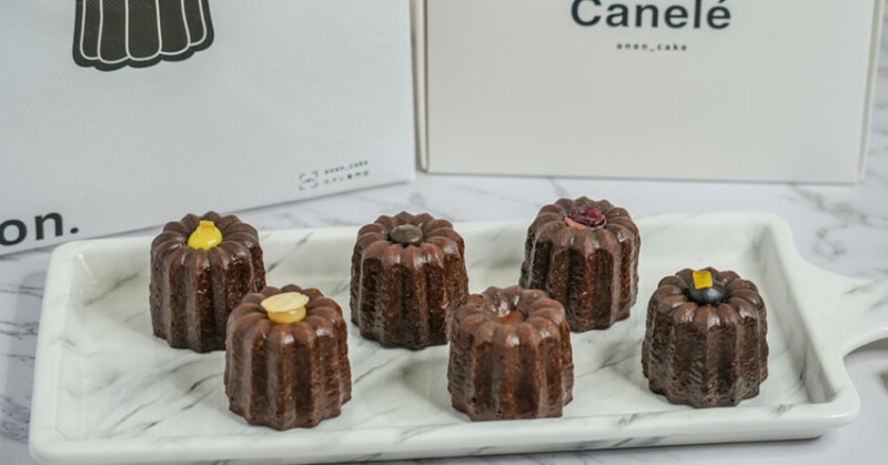 桃園甜點控天堂！中壢Onon cake 可麗露進駐藝文特區，限定口味超搶手。