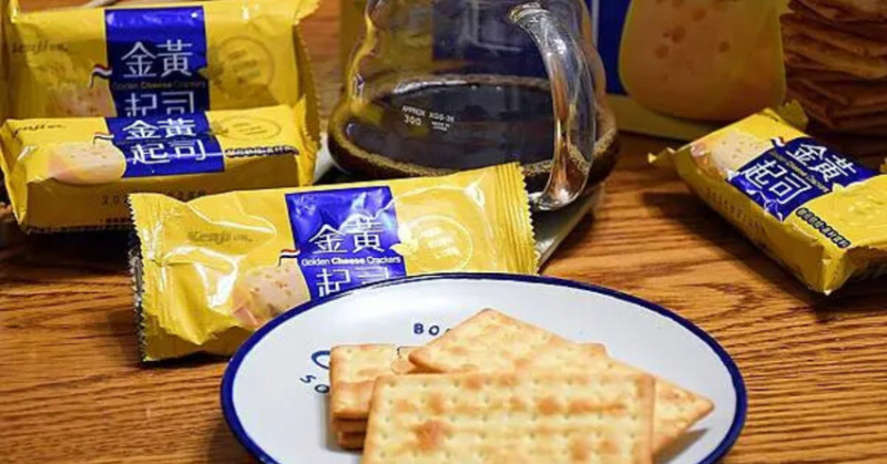 好市多天然酵母健司金黃起司餅乾開箱必買！