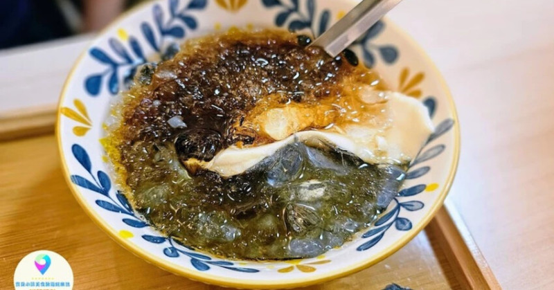 苗栗白沙屯拱天宮美食！媽祖賜名勇心豆花黑白熊貓豆花，一吃就愛上。