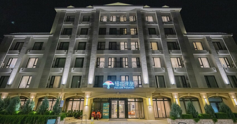 南投水里住哪好？住進山林城堡裡？福容徠旅水里體驗分享。