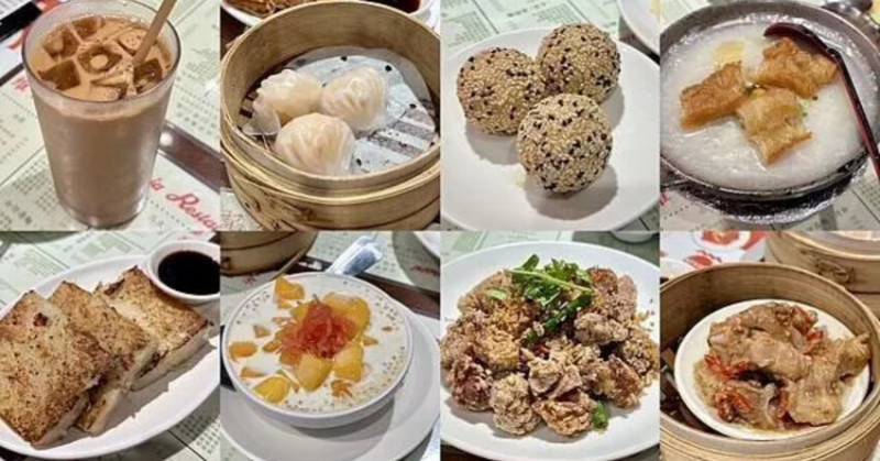 國父紀念館美食探店！維記茶餐廳，品嚐正宗港式茶餐廳美味，道地港點必點。
