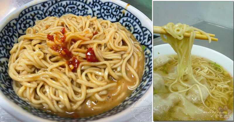 宜蘭麻醬麵首選！北館市場一香飲食店，手工餛飩與炸醬麵一吃難忘。