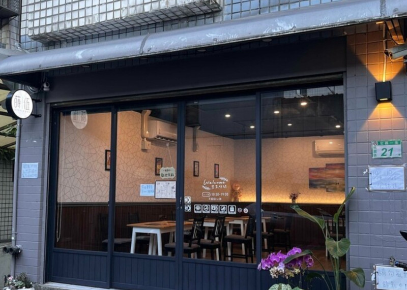 義大利麵控注意！桃園隱藏版蒔伍咖啡美味搶先看。