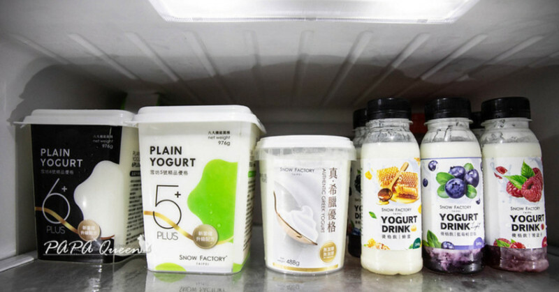 雪坊優格開箱，寶寶全家都能安心吃，高級製作太厲害。