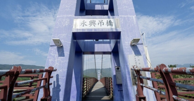 台南之最！楠西永興吊橋！紫色浪漫橫跨曾文溪，飽覽山水風光