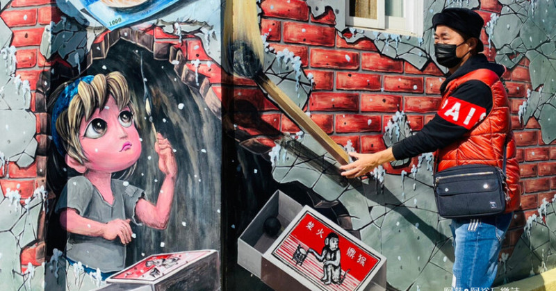 台中石岡景點！九房童話世界3D彩繪村必拍，一秒變身童話故事主角。