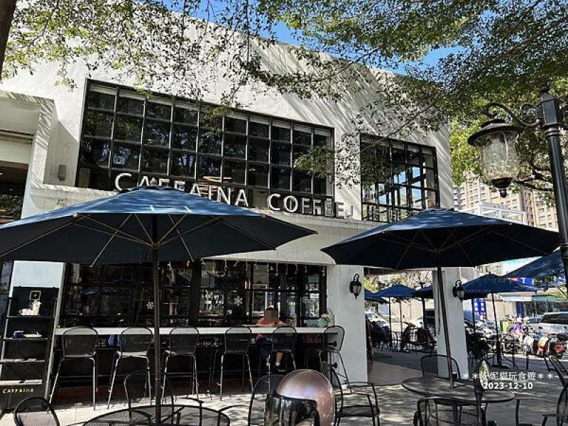 高雄咖啡廳推薦！卡啡那美術館店，甜點鹹食皆藝術，從視覺到味蕾都滿足！