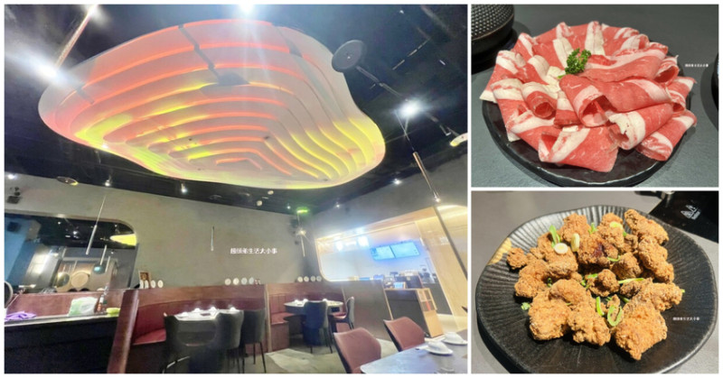 信義火鍋推薦！火鍋控必吃信義微風岩漿火鍋，聚餐約會首選。