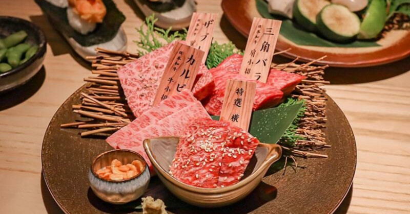 竹北燒肉推薦「川阜和牛燒肉」免動手！頂級和牛專人代烤，品嚐宮崎頂級和牛。