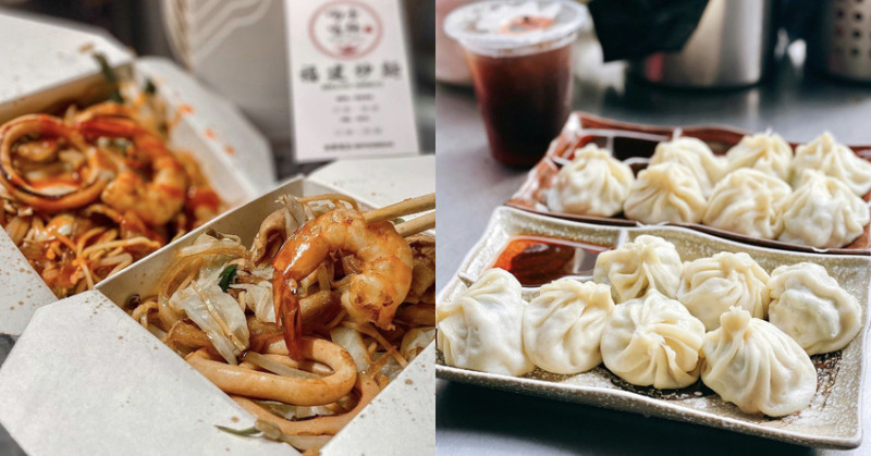 桃園中壢中原夜市美食攻略：精選12家大學生必吃排隊小吃，讓你輕鬆制霸中原夜市！