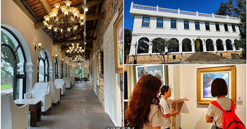 淡水新地標：巫登益美術館，探訪藝術與歷史的深度結合