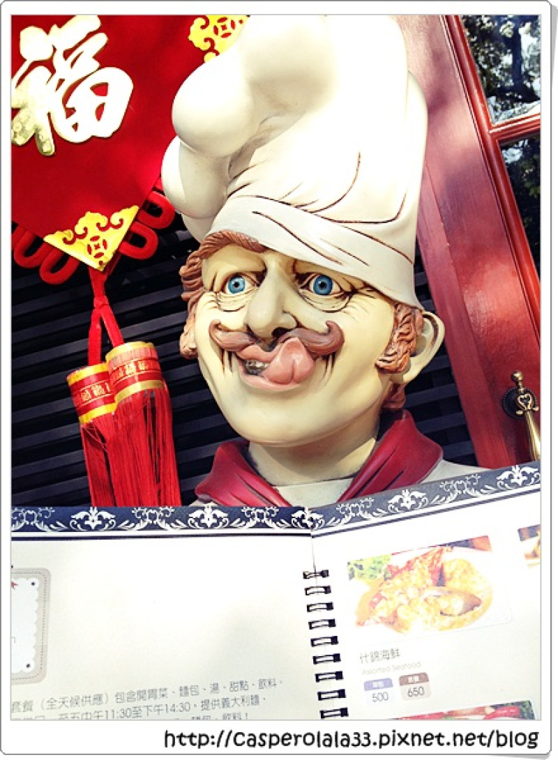 ✜美式西餐✜耶~一起來吃外酥內Q好多膠原蛋白的德國豬腳溜!!! ☛笨蘆餐廳