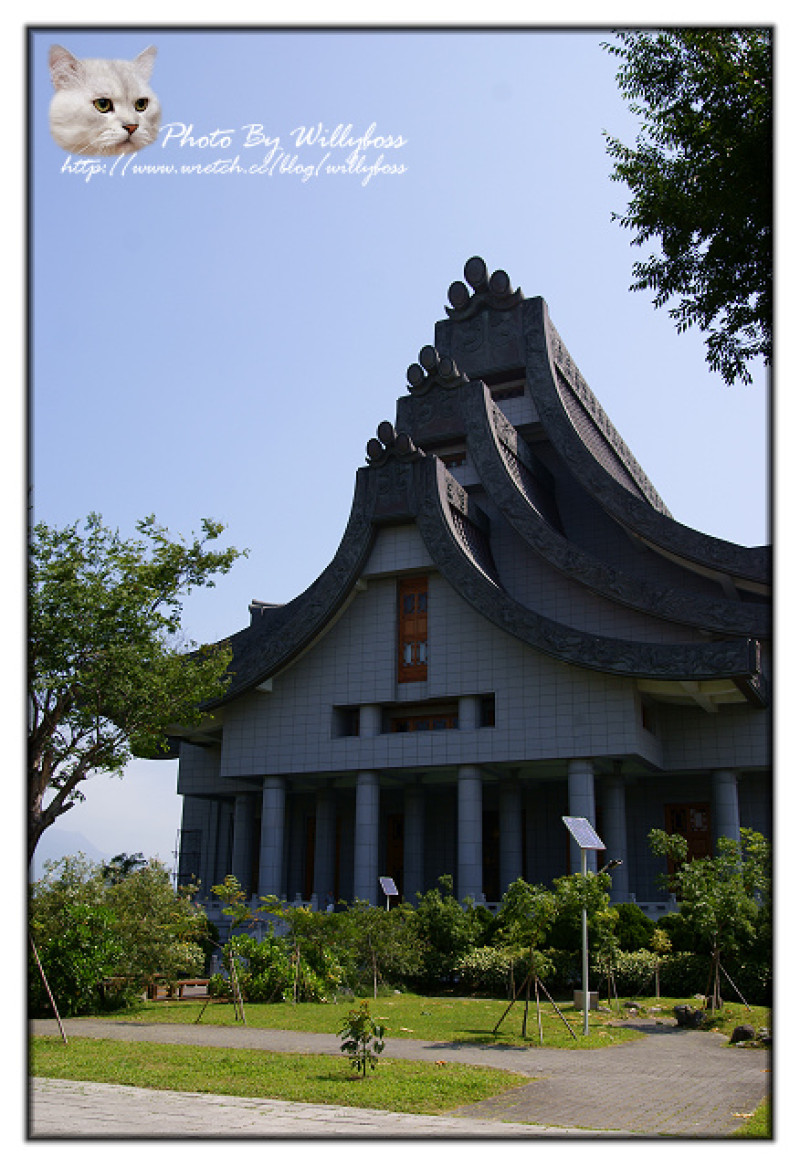 說走就走花蓮青春爆走行－靜思‧歸途