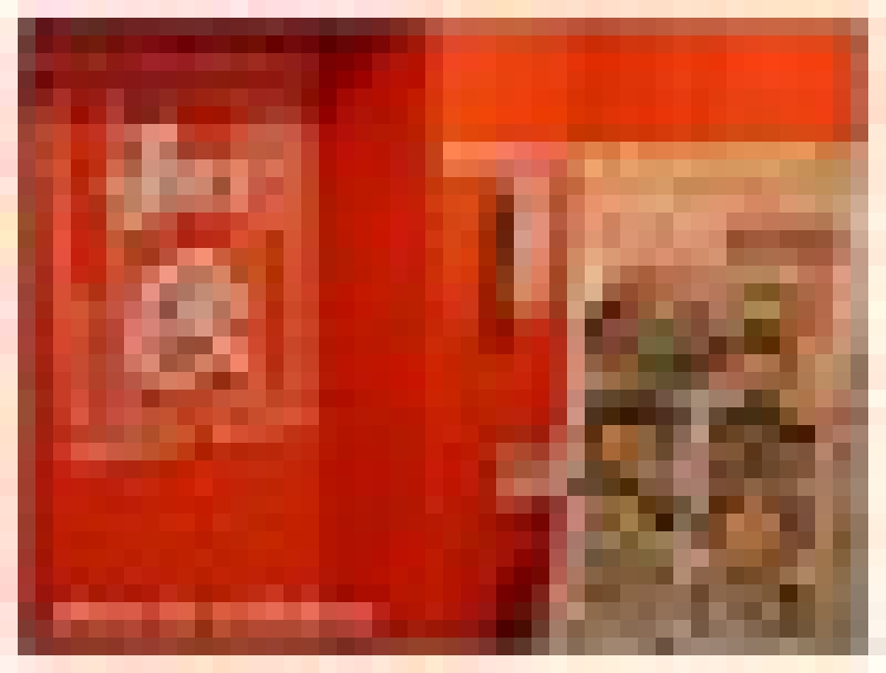 居食屋和民(台北萬華)