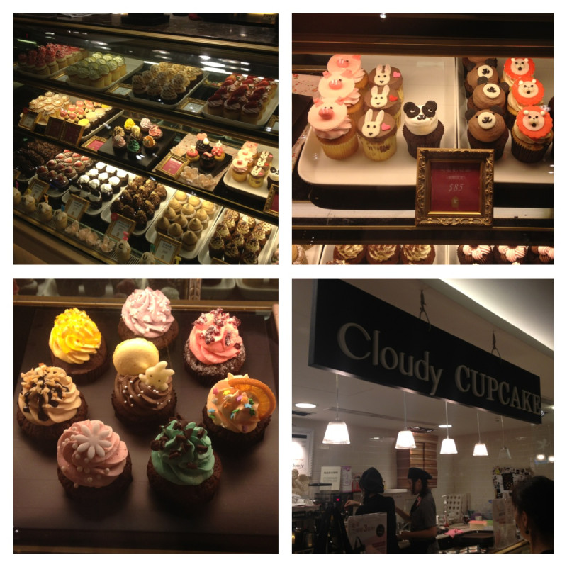【美食】(信義區)甜美女孩系杯子蛋糕 ✈ 克勞蒂杯子蛋糕 CLOUDY CUPCAKE