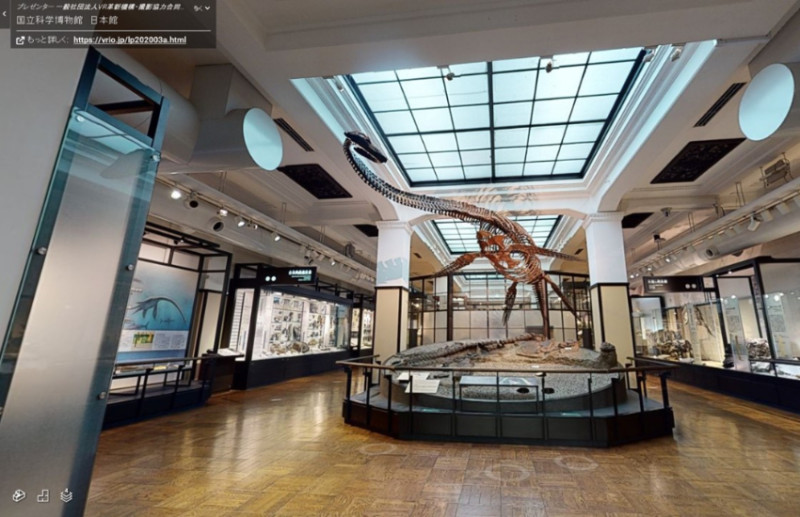 日本國立科學博物館全新線上體驗！導入3D影像、VR技術，在家防疫也能逛博物館展覽！不出門一樣可以長知識呢！