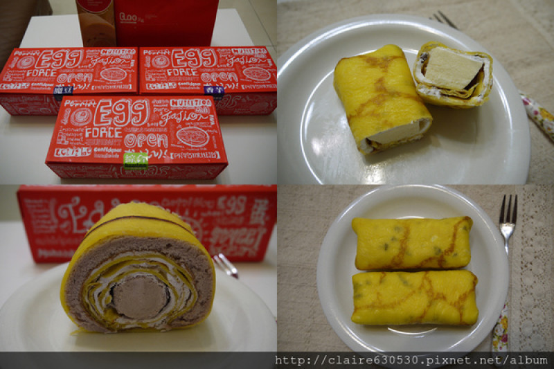 {試吃} 艾葛蛋捲狂人