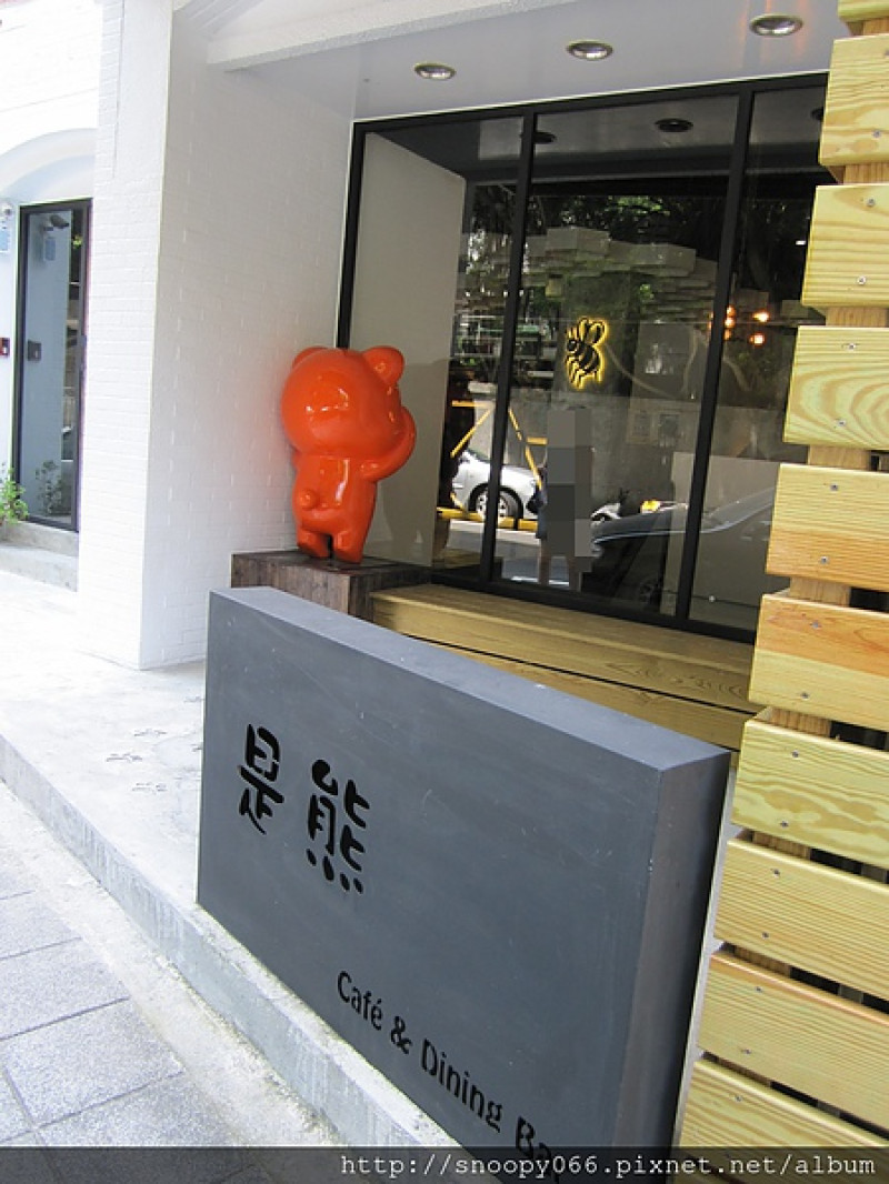 （大安區）是熊！YES BEAR