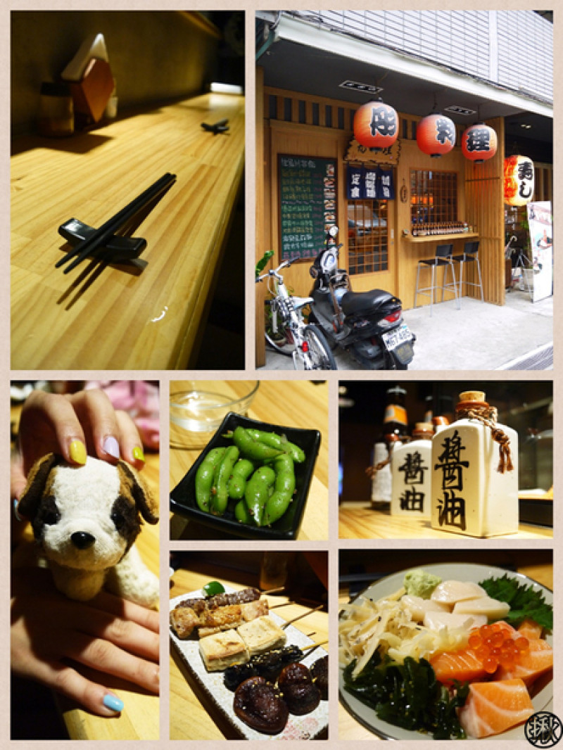 捷運忠孝敦化-彤料理