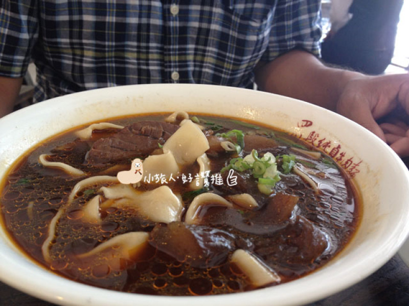 新竹。段純貞牛肉麵-大排長龍只為讚不絕口牛肉麵