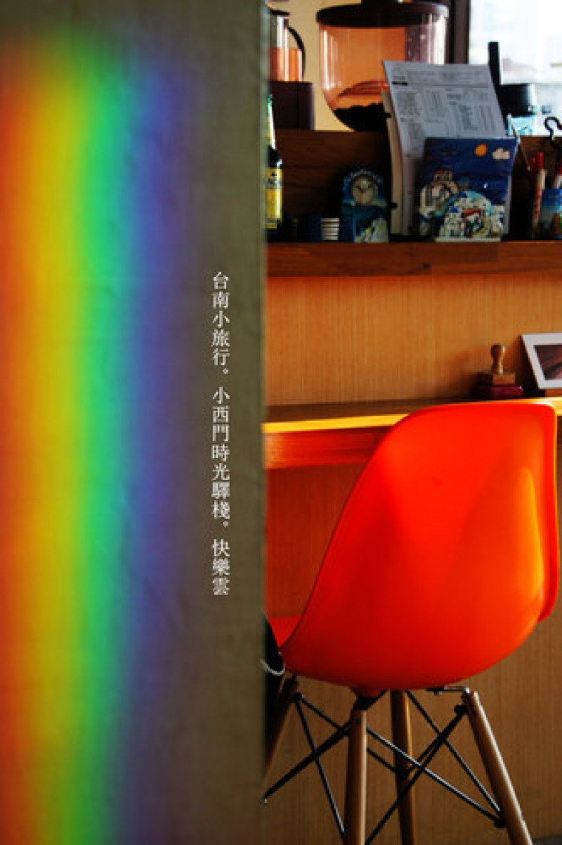 【台灣，台南市】下午茶在老屋中的光影遊戲，讓人回味無窮的好地方~小西門時光驛棧旅行咖啡館West Town Café