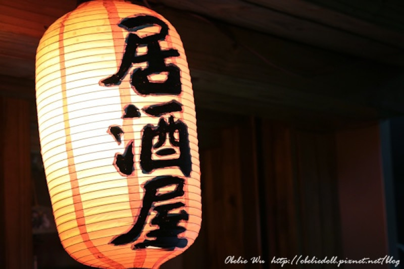 台中美食 ⋈ 巷弄裡的夜世界  玖堂居酒屋