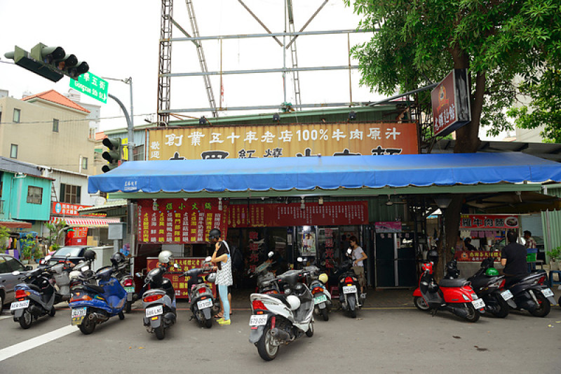 ◈台中◈ⓜ老羅牛肉麵ⓜ