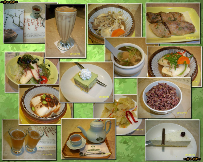 2012.07.16-【高雄】天仁喫茶趣(夢時代店)