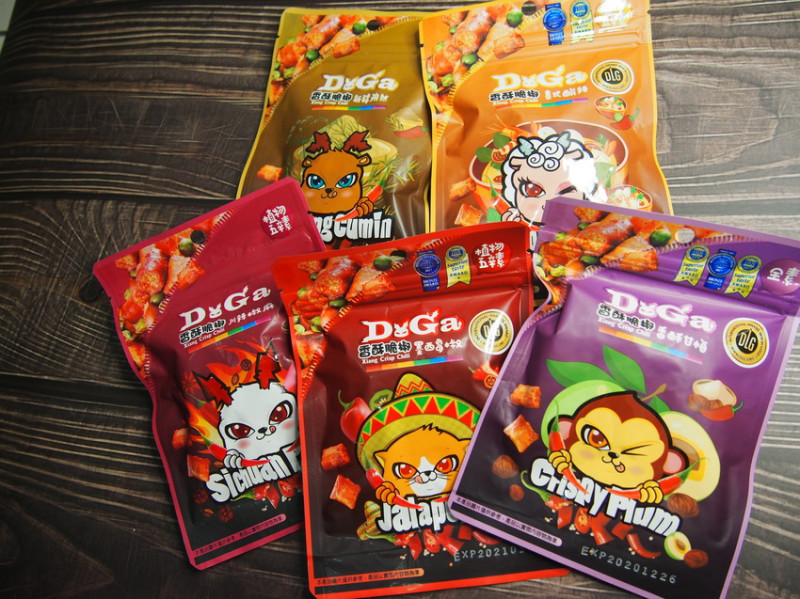 國際美食獎指定網購美食─DoGa香酥脆椒🌶×創意零食獨享包