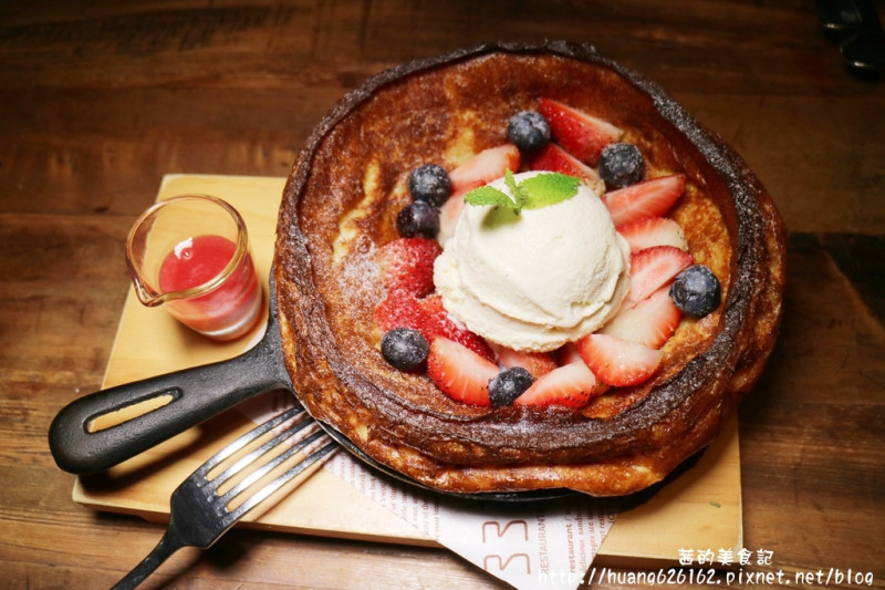 【台北松山區】台北時尚餐酒吧『333 Restaurant & Bar』HOTEL QUOTE Taipei/季節花園沙拉/香煎骰子牛佐奶油青蔥醬/法式精燉豬肉約克夏布丁/蕃茄海鮮墨魚義大利麵/季節水