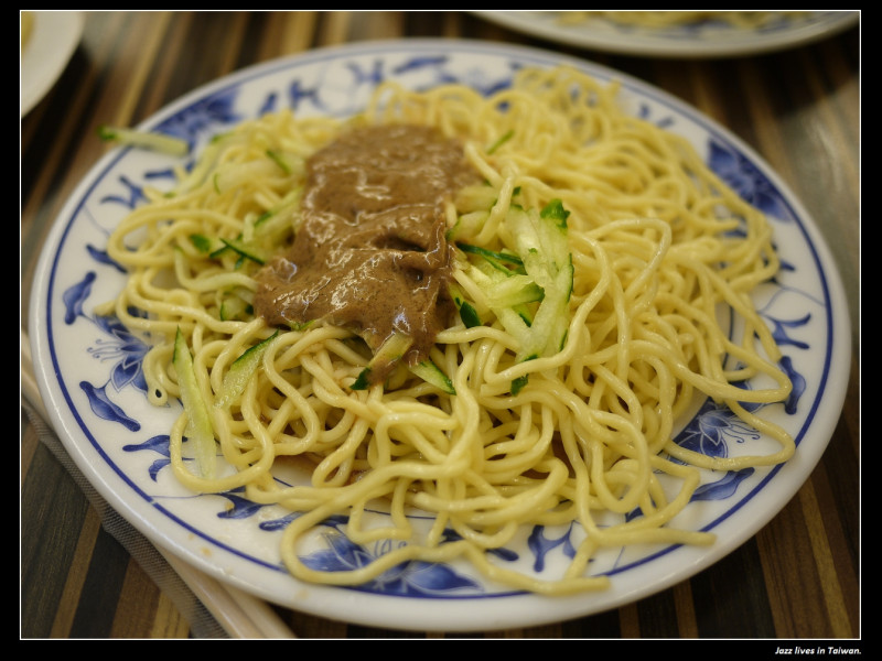 [陳家涼麵] 麵條口感一級棒的中華涼麵~