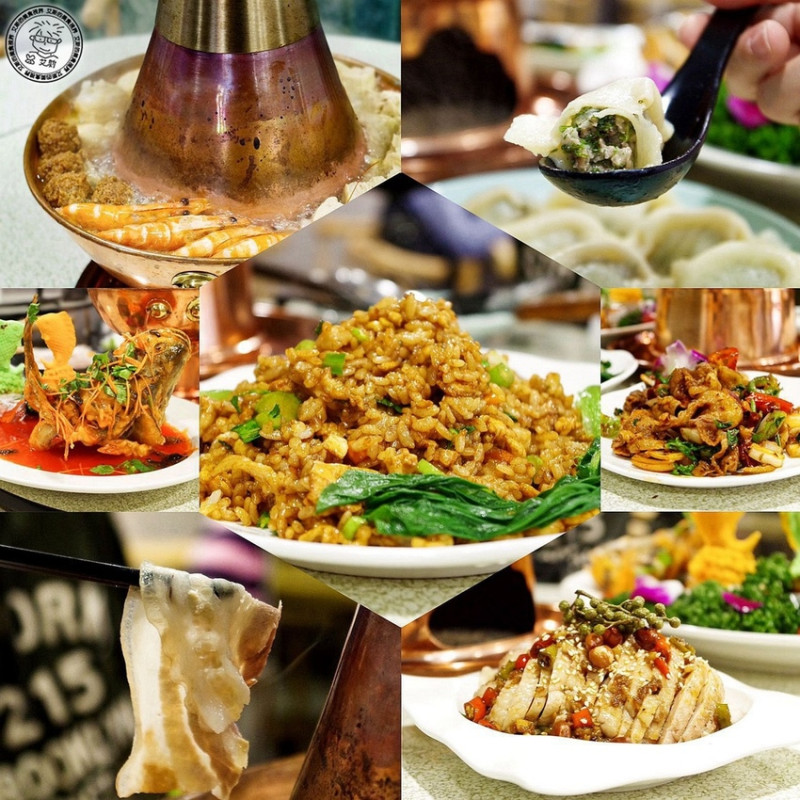 [東北菜．川菜．酸菜白肉鍋]東北人賣的家鄉味酸菜白肉鍋．每天限量茴香水餃口味獨特一定要試試．熹正園東北精緻麵食