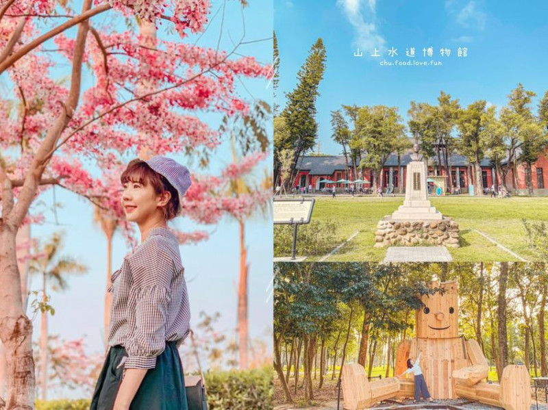 台南，山上水道花園博物館。屬於親子與毛寶貝的玩樂天下。台南旅遊 / 台南景點 / 台南花旗木 / 台南景點推薦