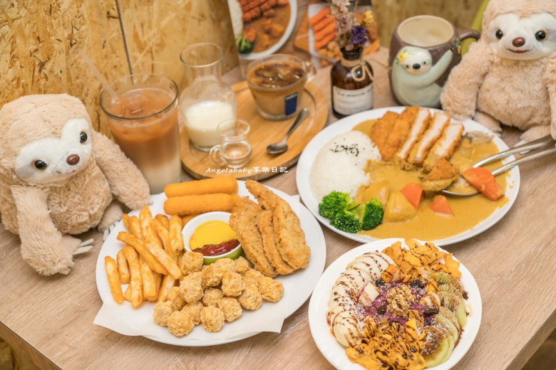 士林站最萌的樹懶主題餐廳｜OTIS Cafe 超值商業午餐、親子餐廳、好吃咖哩飯、水果優格、棒棒糖造型Q鬆餅