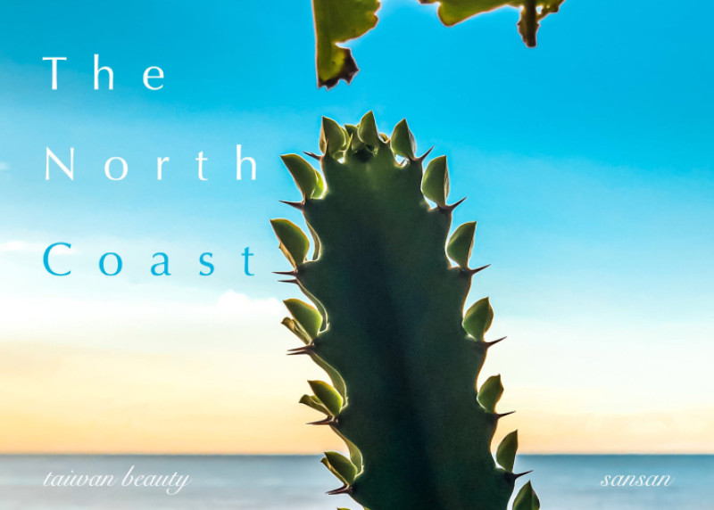 :sansan /北海岸札記/ Eatgether 小尼斯灣海洋景觀餐廳