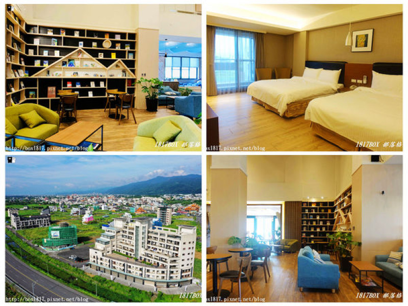 【宜蘭。頭城】開蘭行旅 Kailan Hotel。宜蘭頭城近烏石漁港住宿