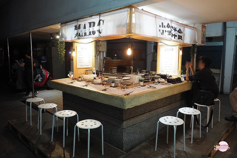 【高雄│鹽埕】小鉢洋食│超級期間限定！預約制無菜單套餐～來去鹽埕老菜市場享用法國料理