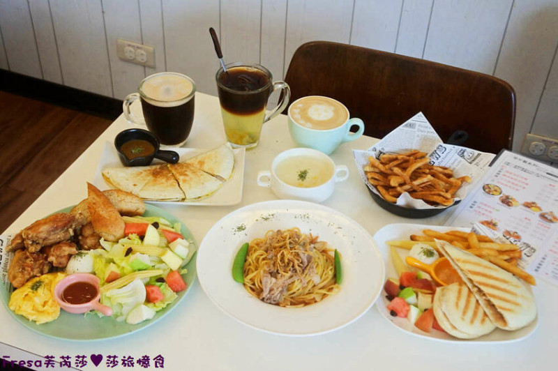台南早午餐【好點Better Brunch】澎派系大份量全日供餐.沙拉加倍超貼心！推薦義大利麵／起司蛋薄餅│輕食飲料│安平美食 - Fresa芙芮莎♥莎旅憶食
