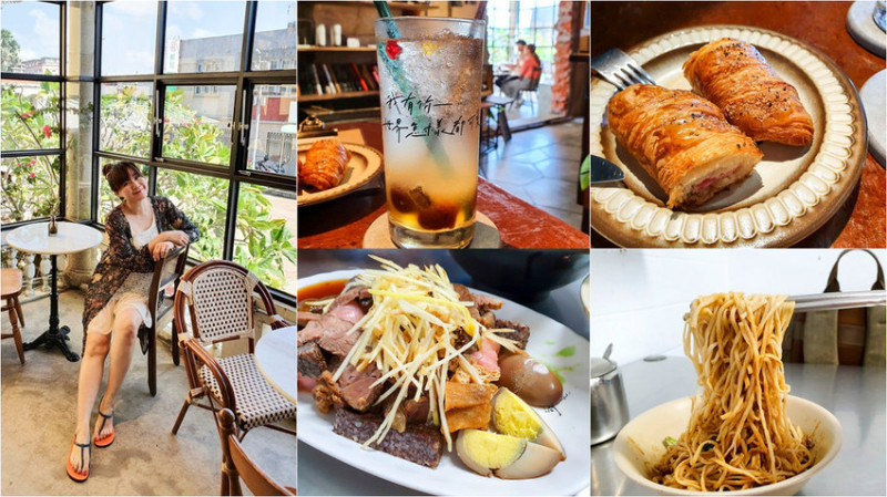 【恆春美食】古樸懷舊 一樓秋香麵店 VS 文青老宅 伯虎在二樓．恆春But Who 打卡咖啡店