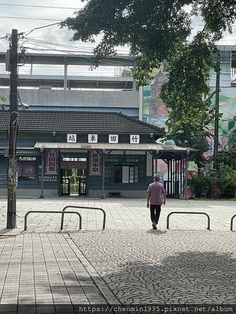 屏東縣竹田鄉-驛前大和頓物所