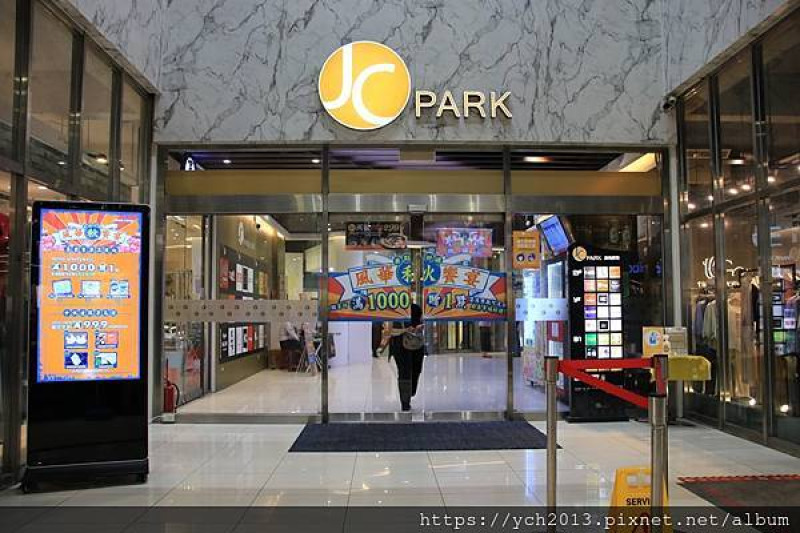 新莊美食推薦/幸福商圈義大利餐廳【樂義屋 Love Eat House】／環境寬敞舒適、餐點美味，聚餐好去處