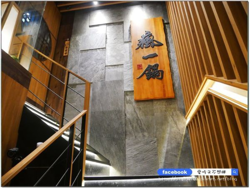 新莊海鮮火鍋推薦【新莊/美食】二種願望一次滿足！邊吃火鍋邊喝手搖飲！晚上9點過後用餐更划算！瘋一鍋頂鮮鍋物