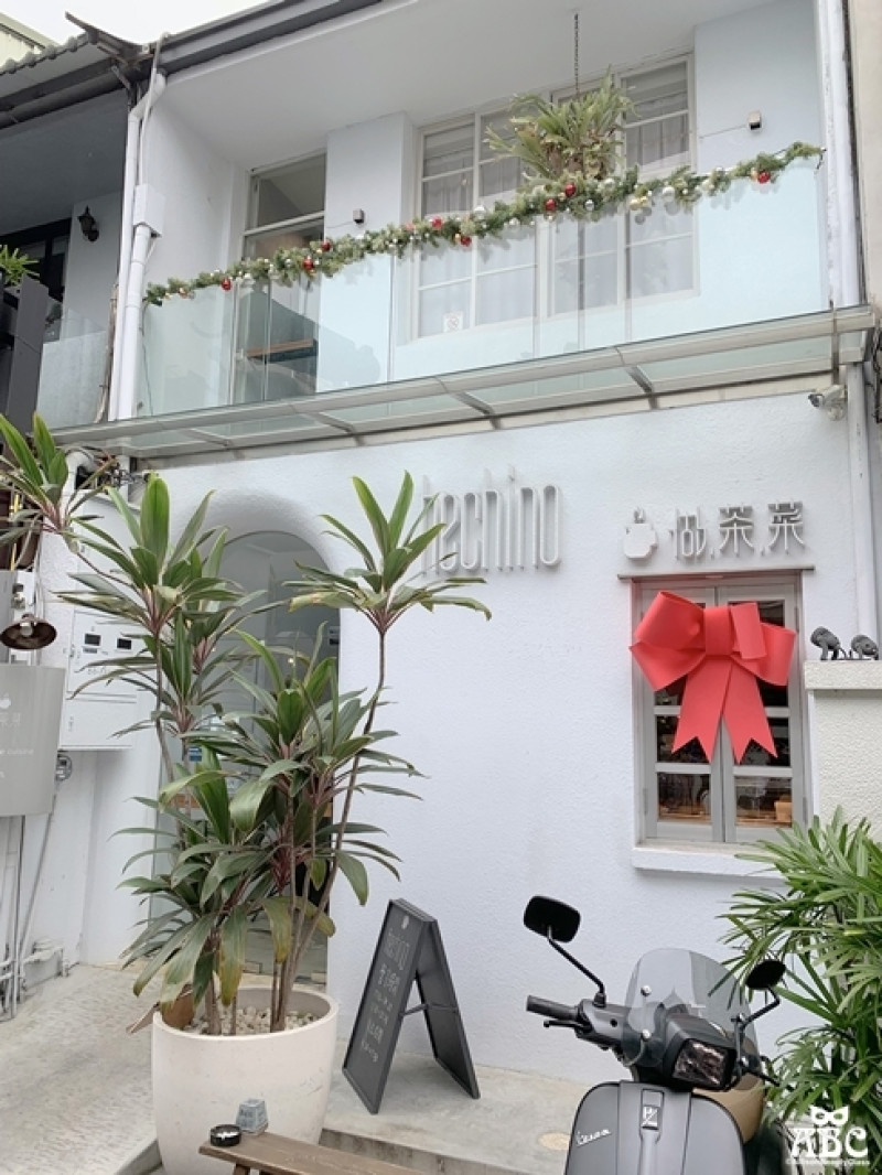 做茶菜勤美店|台中草悟道商圈餐廳，咖啡廳環境享用台灣菜！