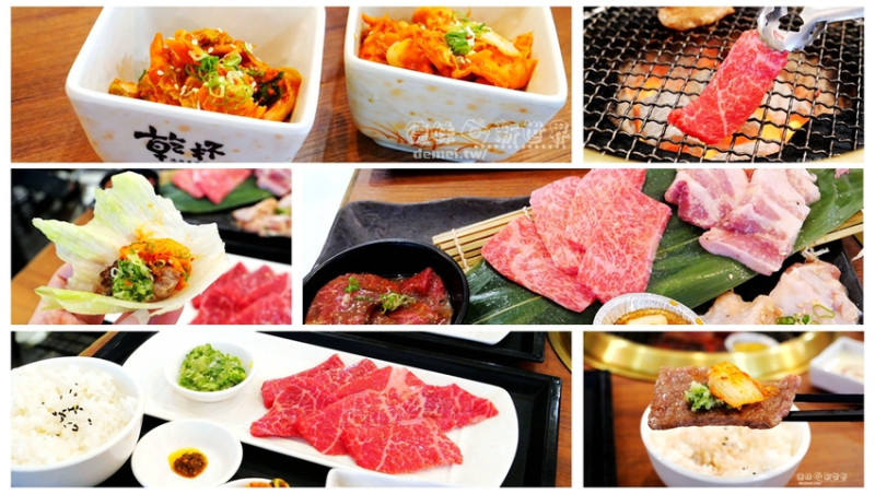 桃園市中壢區美食推薦【乾杯燒肉居酒屋】桃園乾杯大江店│肉質優氣氛佳│推薦平日午間套餐│紙本振興活動千元加碼送│入會好禮3選1 - 德妹看新世界